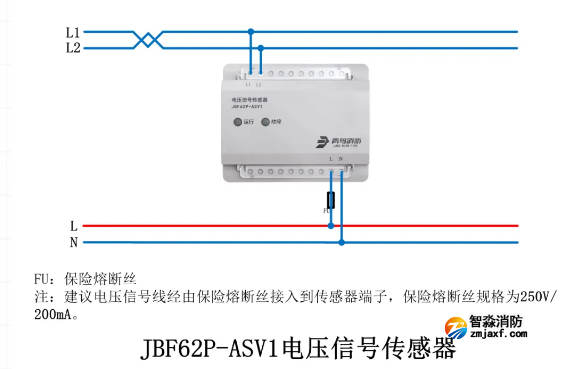 JBF62P-ASV1電壓信號傳感器接線圖