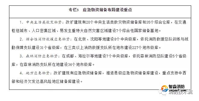 微信圖片_20220216173651.jpg