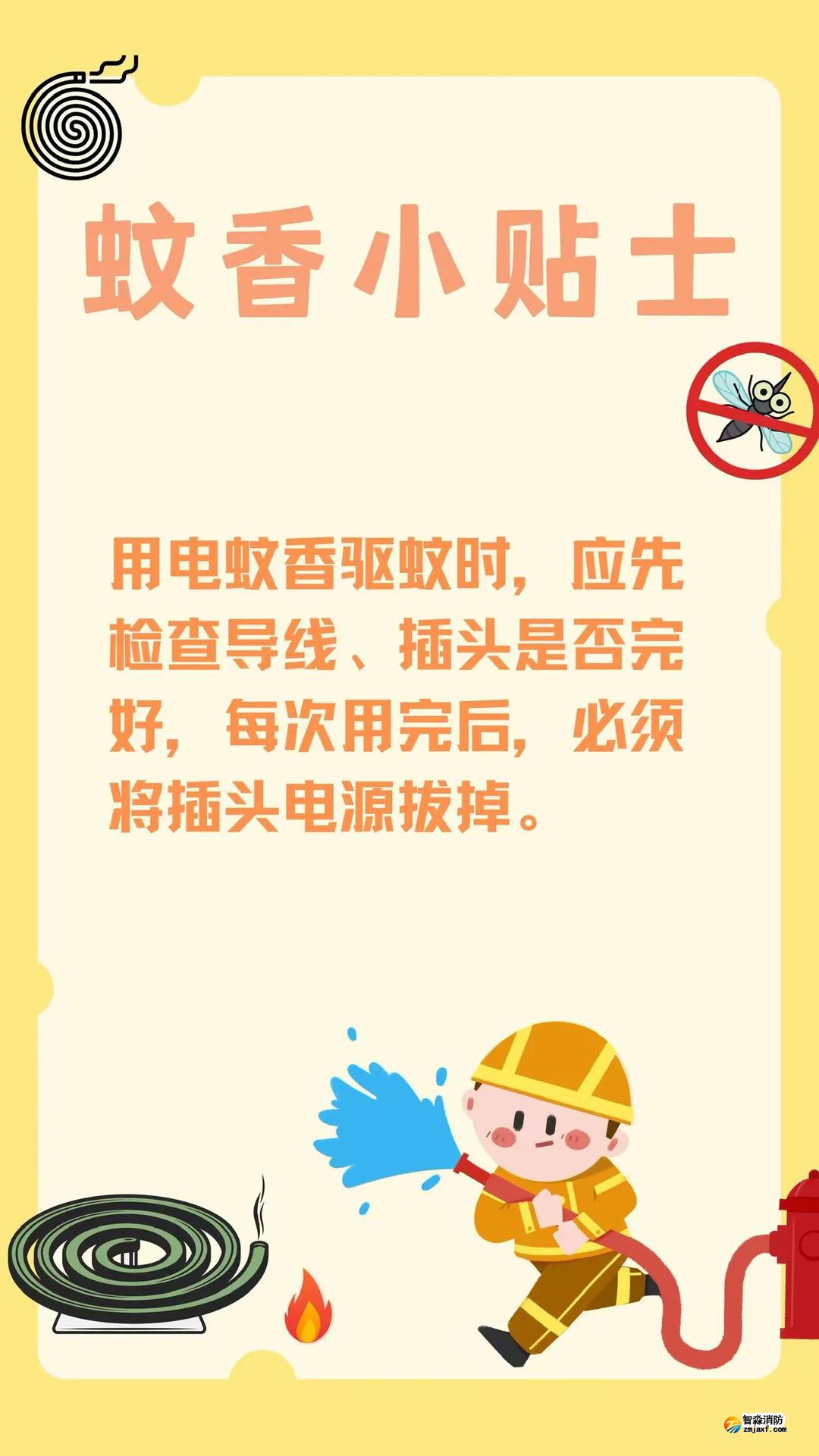 1652676316115561.jpg