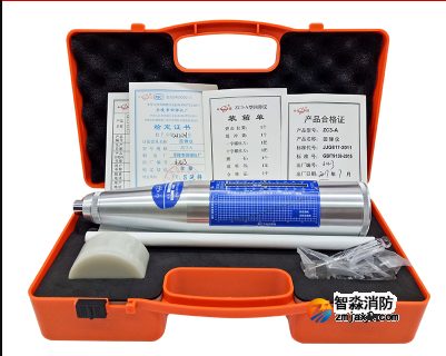 混凝土回彈儀,數顯混泥土強度檢測儀