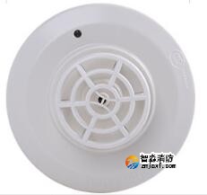 海灣JTWB-ZCD-G1(A)點型感溫火災探測器