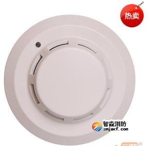 海灣JTY-GD-G3(船用)點型光電感煙火災探測器