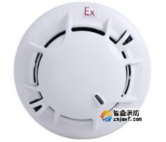 海灣JTF-GOF-GST9713(Ex)點型復合式感煙感溫火災探測器