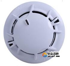 海灣JTF-GOM-GST9613點型復合式感煙感溫火災探測器