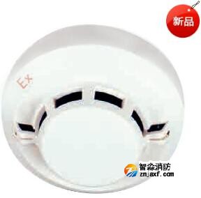 海灣JTF-GOM-GSTN9813(Ex)點型復合式感煙感溫火災探測器