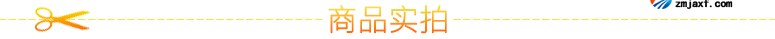JTY-GF-GSTN701獨(dú)立式光電感煙火災(zāi)探測(cè)器煙感報(bào)警器