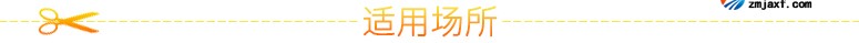 JTY-GF-GSTN701獨(dú)立式光電感煙火災(zāi)探測(cè)器煙感報(bào)警器