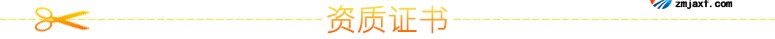 JTY-GF-GSTN701獨(dú)立式光電感煙火災(zāi)探測(cè)器煙感報(bào)警器