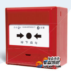 海灣J-SAM-GSTN9313/T消火栓按鈕|海灣消報