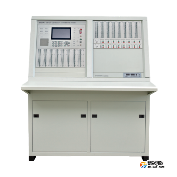 海灣JB-QT-GST5000H高能火災(zāi)報警控制器|海灣消防主機（琴臺聯(lián)動型）