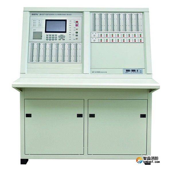 海灣JB-QT-GST9000H火災(zāi)報警控制器（琴臺高點位）