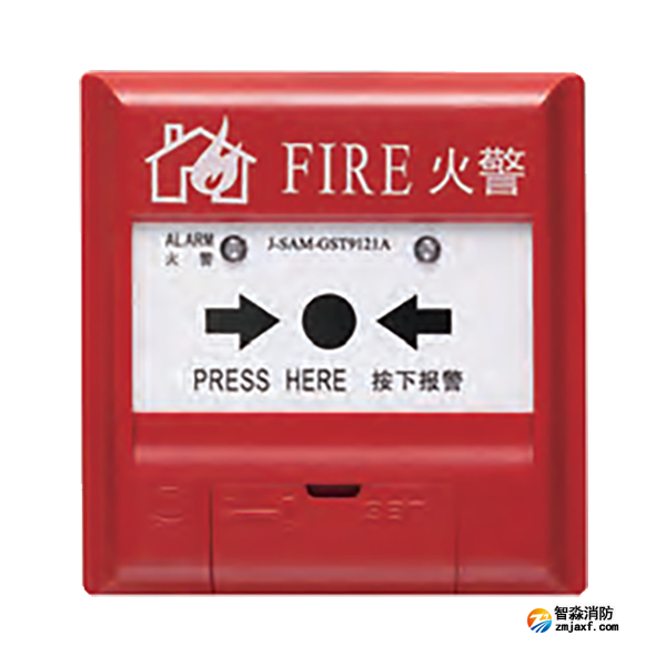 海灣J-SAM-GST9121 手動火災(zāi)報警按鈕（船用）