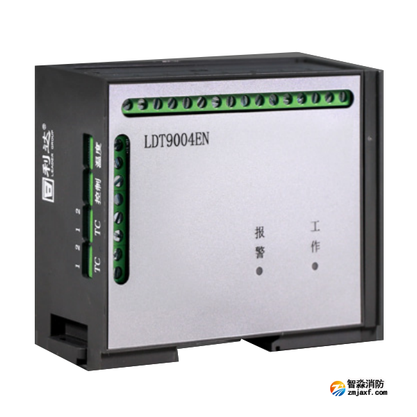 利達LDT9004EN組合式電氣火災監控探測器
