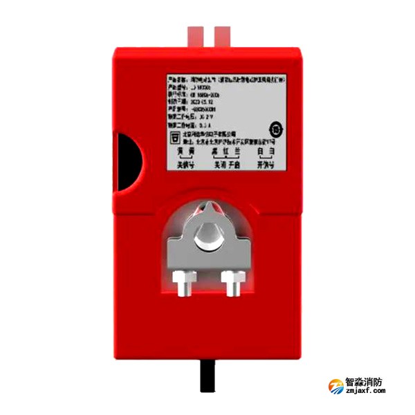 利達LD-YK3005消防應急疏散電動泄壓風閥執行器