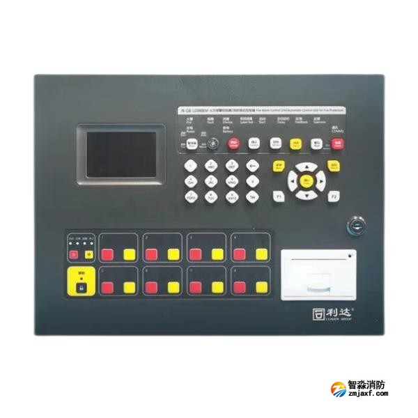 利達JB-QB-LD988EM火災報警控制器 標準化新品