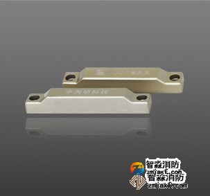 利達門磁開關（非編碼型）