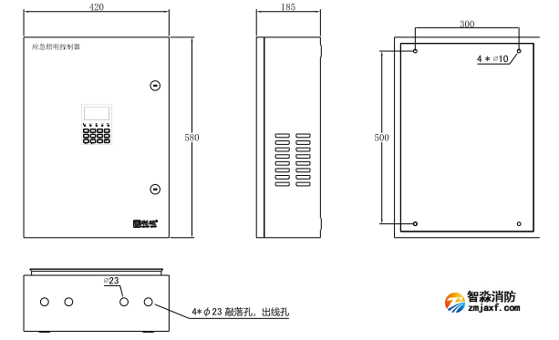 LD-C-232 應急照明控制器