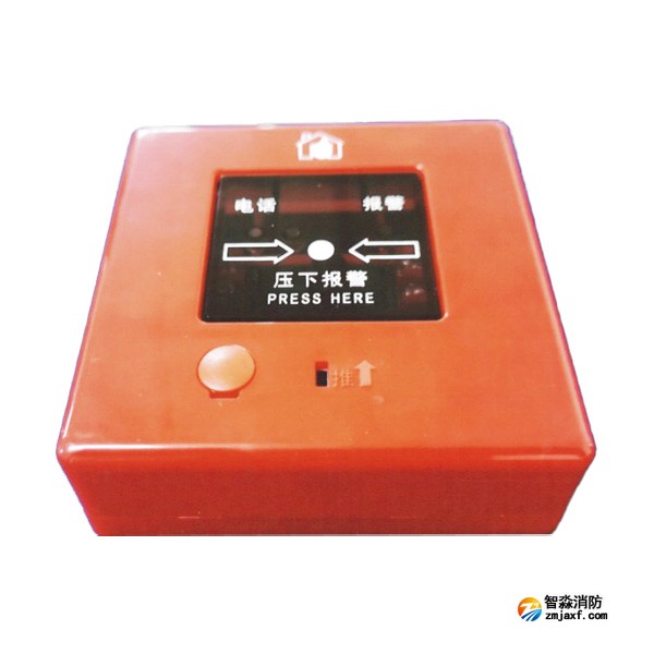 松江J-SAP-M-F9201手動火災報警按鈕(帶插孔)
