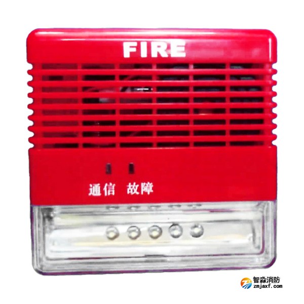 松江F9204WL火災聲光警報器（220V）