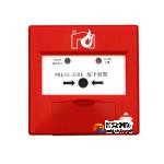 三江J-SAP-M-960型手動火災(zāi)報警按鈕(智能型)