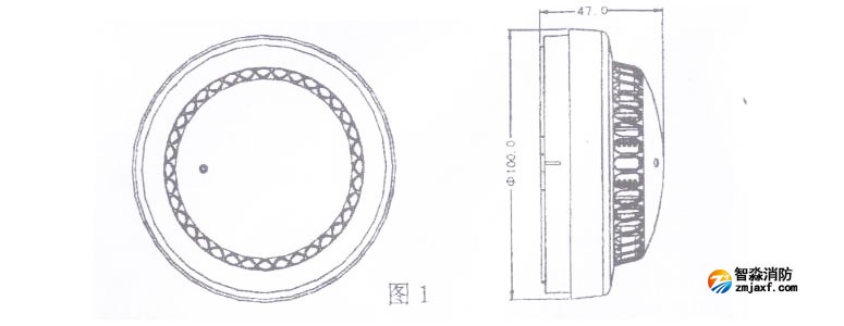 JTY-GF-FS1028點型光感煙火災探測器外形示意圖