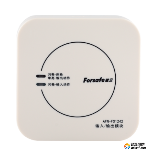 賦安AFN-FS1242輸入/輸出模塊 二線制 無(wú)源輸出