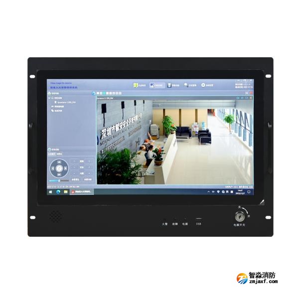 賦安VFD/SF-FS9110/JKQ圖像型火災(zāi)探測器監(jiān)控端