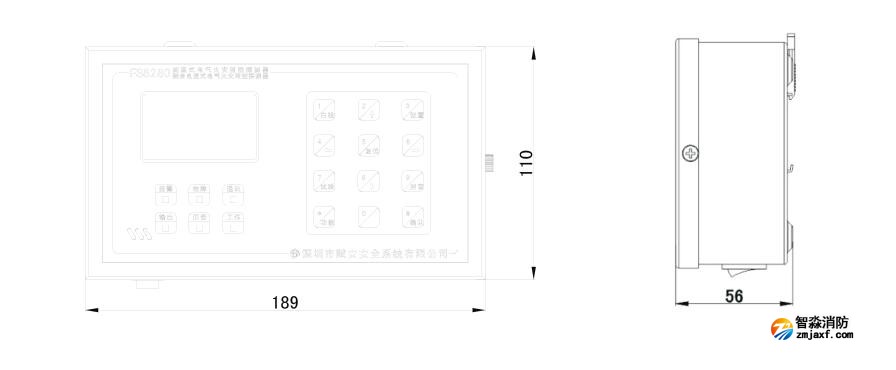 FS8280剩余電流式/測溫式電氣火災(zāi)監(jiān)控探測器