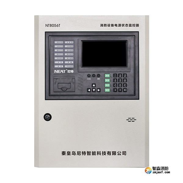 尼特NT8056T消防設備電源狀態監控器