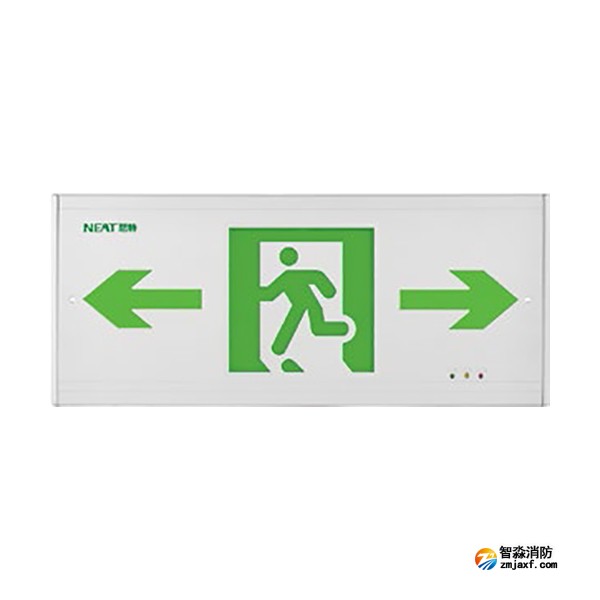 尼特NT-BLJC-2LEI1W-1122集中電源集中控制型消防應急標志燈具