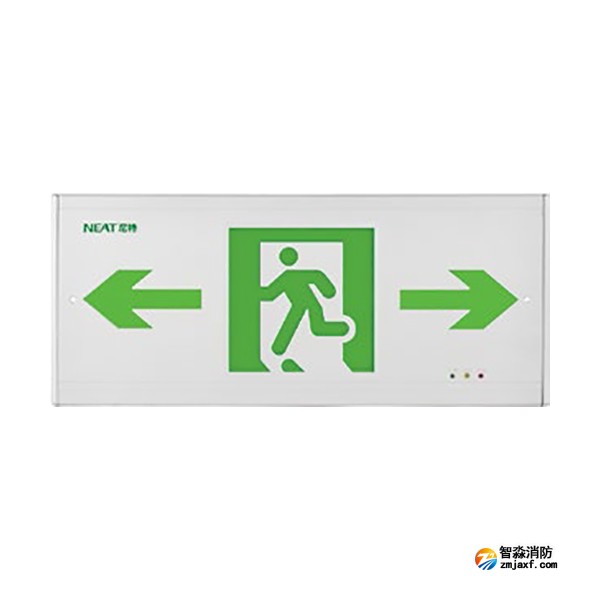 尼特NT-BLJC-1LEI1W-1103集中電源集中控制型消防應急標志燈具