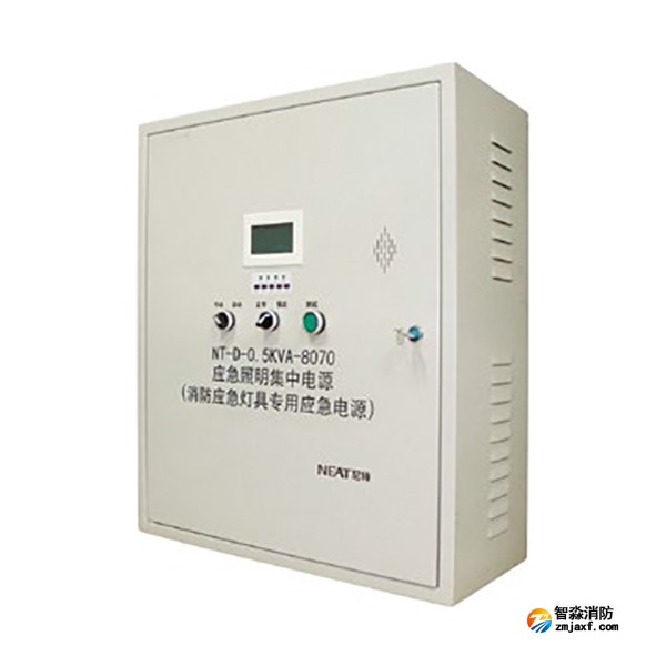 尼特NT-D-0.5KVA-8070應急照明集中電源