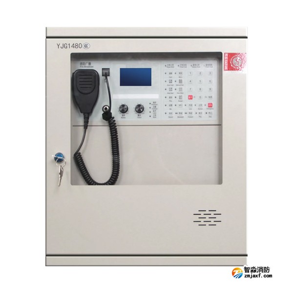 尼特YJG1480消防應急廣播設備