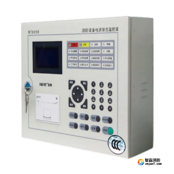 尼特NT8058消防設備電源狀態(tài)監(jiān)控器