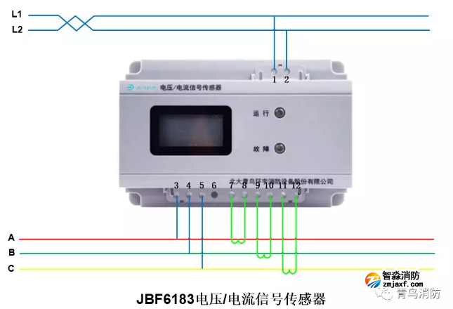 青鳥消防電壓電流信號傳感器JBF6183接線圖