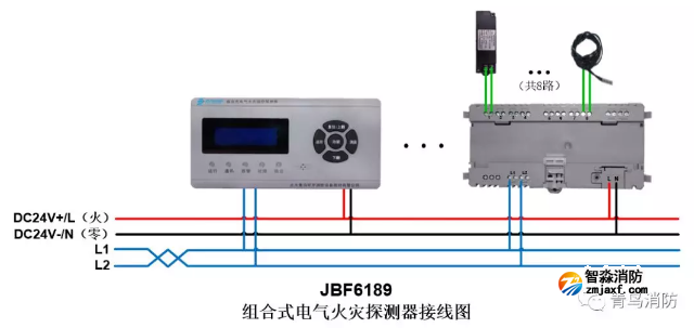 JBF6189電氣火災監控系統產品接線圖