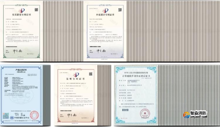 立足煙感新規(guī)！尼特智能蓄勢待發(fā)，加速技術(shù)創(chuàng)新