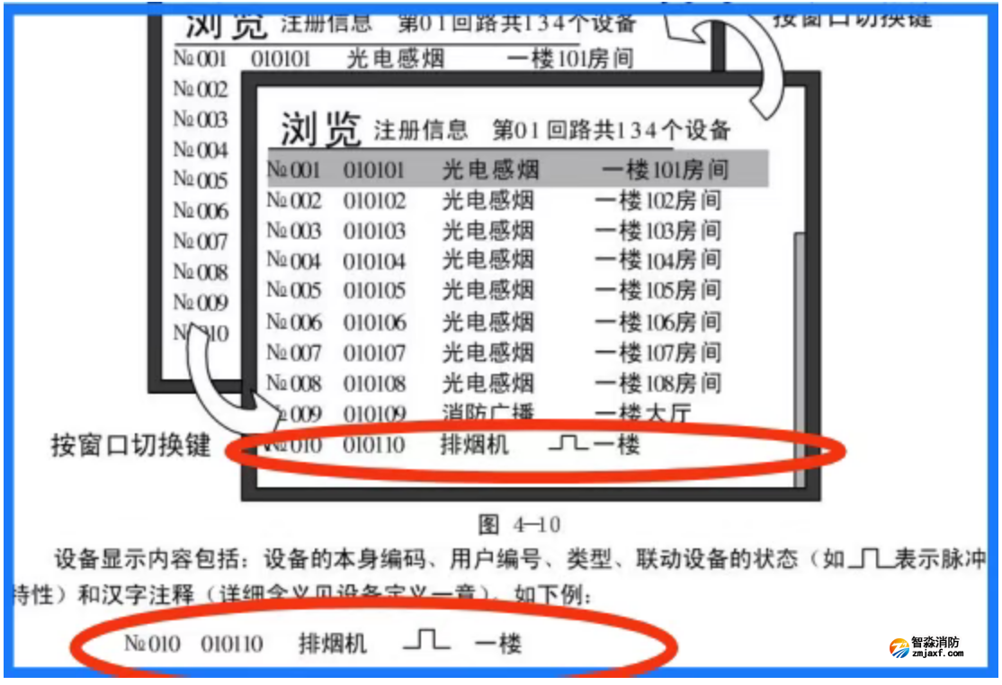 1772252758418015.png