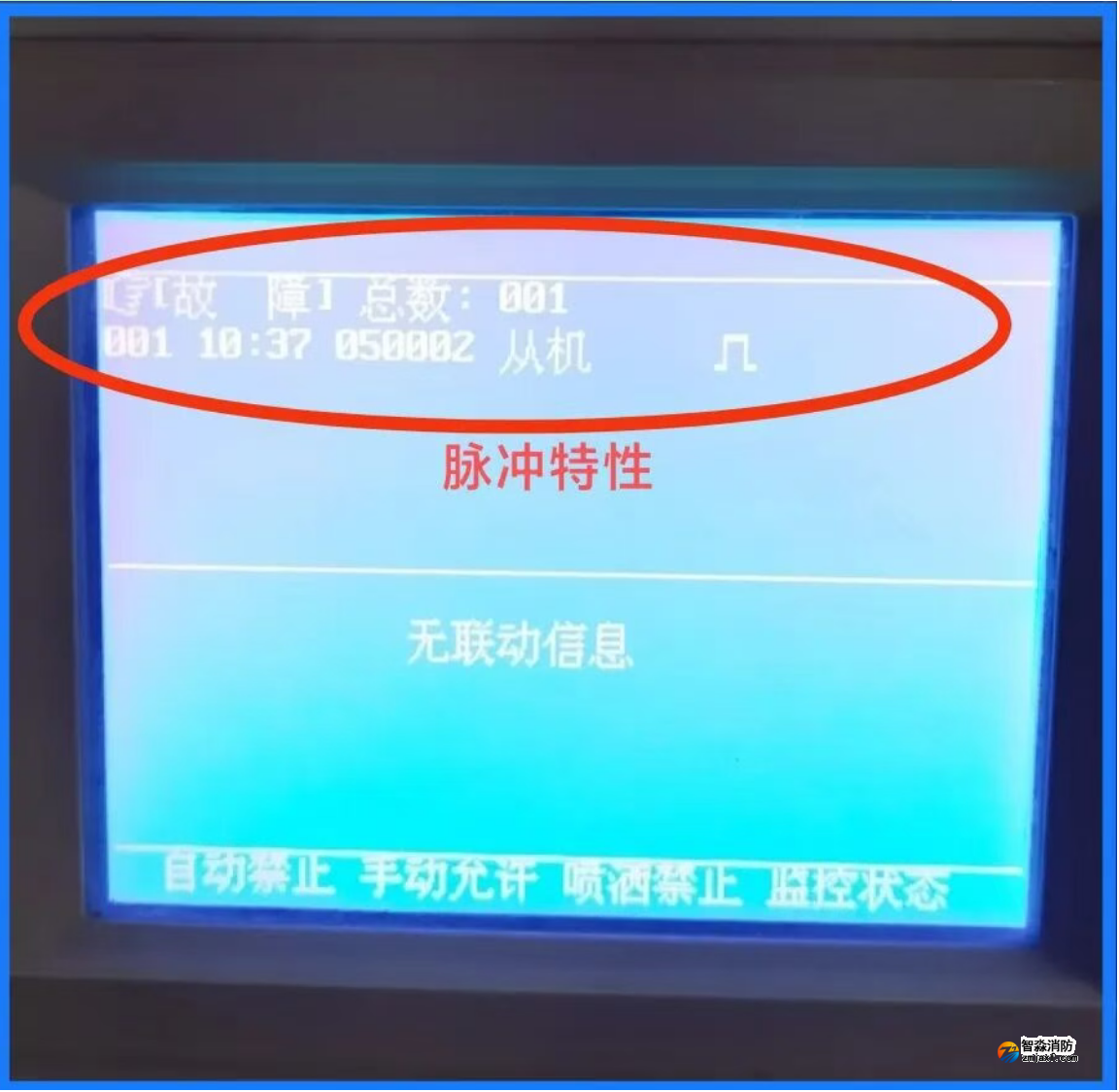 1772252799523008.png