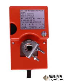 青鳥JBF5640電動(dòng)泄壓風(fēng)閥執(zhí)行器