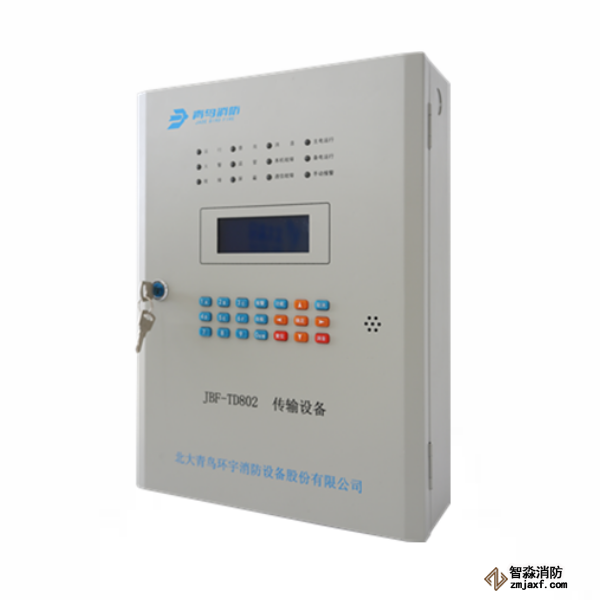 青鳥JBF-TD802傳輸設(shè)備