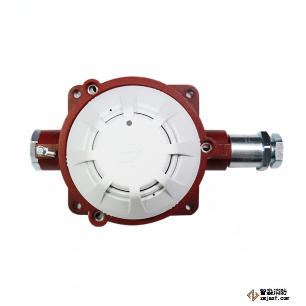 青鳥JTY-GD-JBF4103-Ex防爆點(diǎn)型光電感煙火災(zāi)探測(cè)器