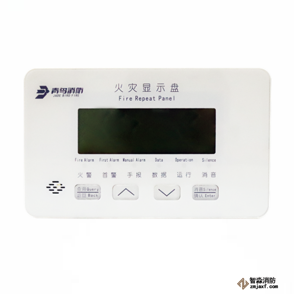 青鳥JBF5060火災(zāi)顯示盤