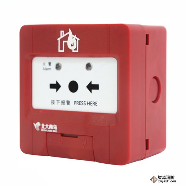 青鳥J-SAP-JBF4121A手動火災報警按鈕