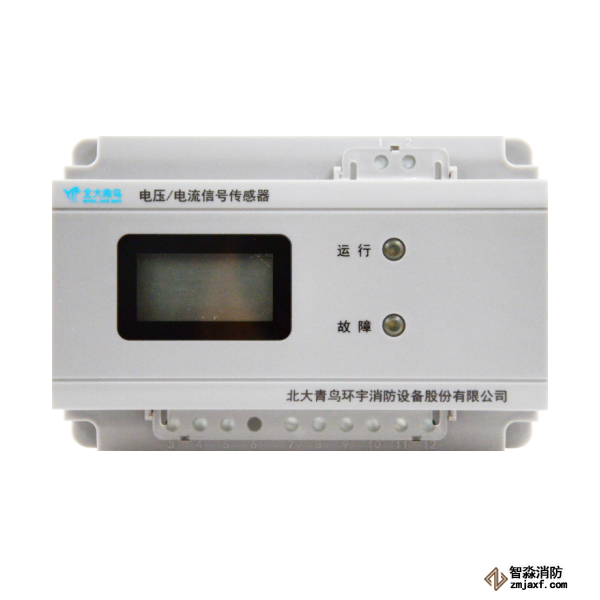 青鳥JBF6184三相四線電壓/電流信號傳感器