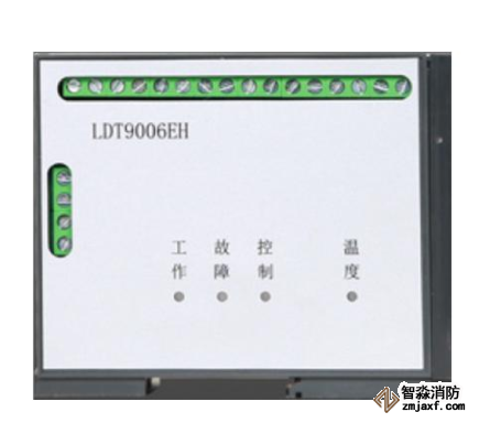 利達LDT9007EH組合式電氣火災監控探測器