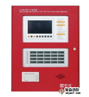 利達LD-FM118防火門監控器