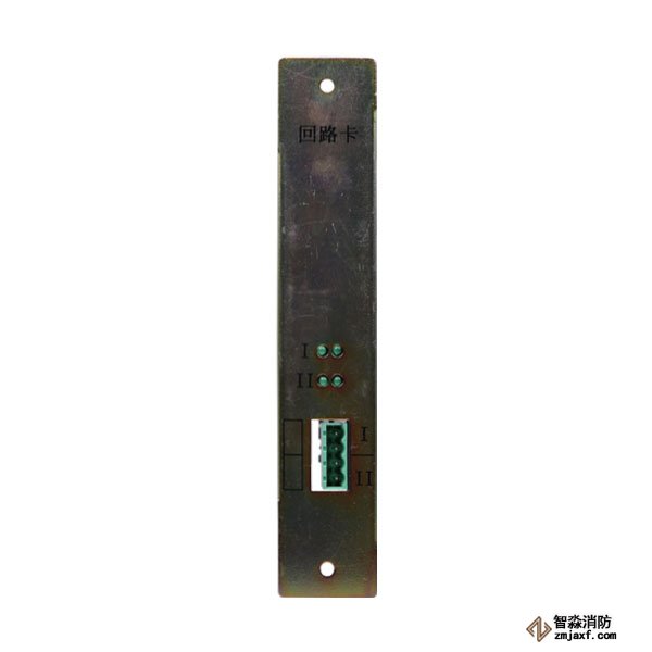 泰和安TX3618火災報警控制器雙回路板