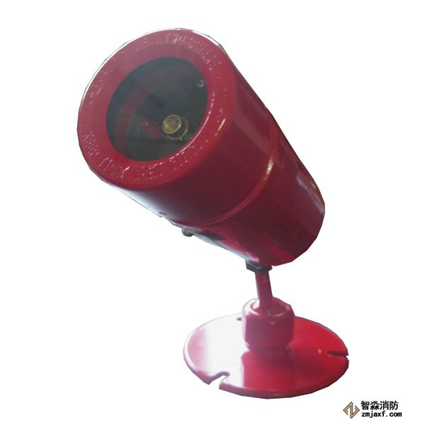 泰和安JTGB-UF-C35 EX點型紅外火焰探測器(單波)