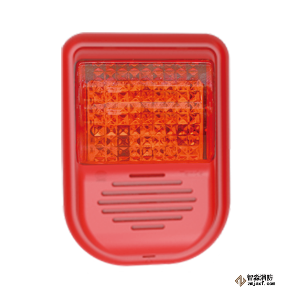 泰和安TX3307火災聲光警報器